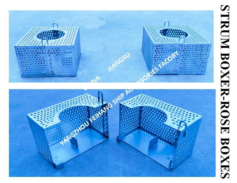 Filter Box Marine Rose Boxes For Bilge Line FH-250A JIS F7206 Carbon Steel Hot Dip Galvanized