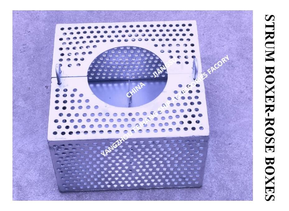 Marine Filter Box Marine Rose Boxes For Bilge Line FH-250A JIS F7206 Stainless Steel