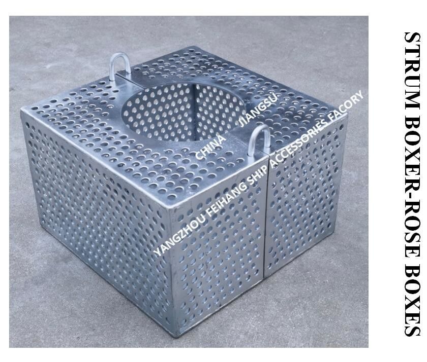 Marine Filter Box Marine Rose Boxes For Bilge Line FH-250A JIS F7206 Stainless Steel