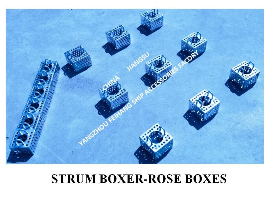 Galvanized Steel Filter Rose Box For Bilge Line FH-100A JIS F7206 Mesh-10mm