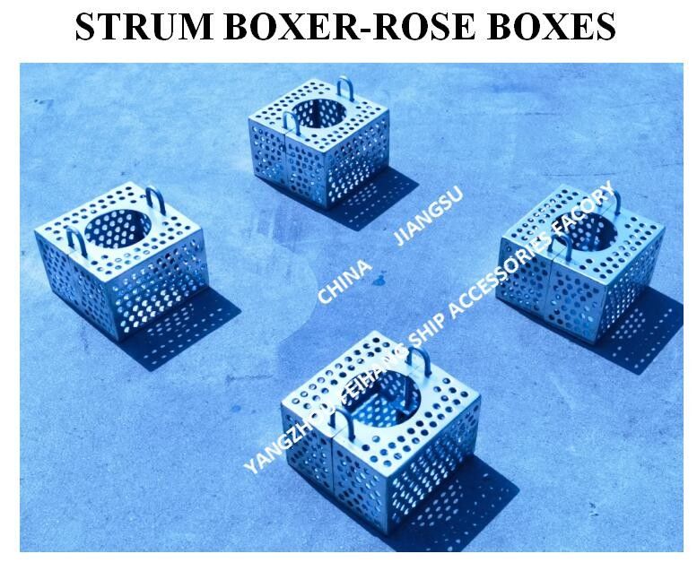 Marine Filter Box Marine Rose Boxes For Bilge Line FH-250A JIS F7206 Stainless Steel