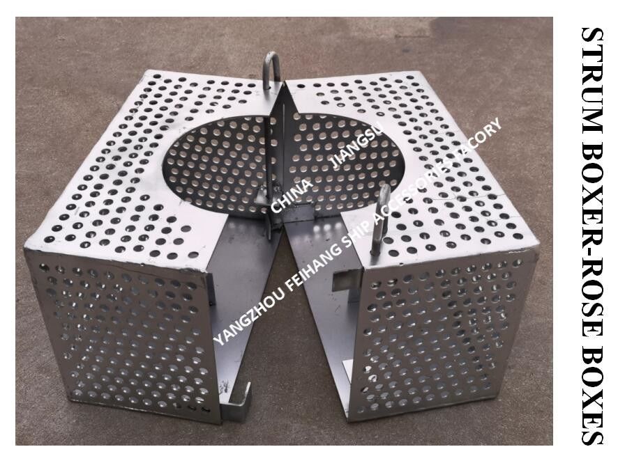 Marine Filter Box Marine Rose Boxes For Bilge Line FH-250A JIS F7206 Stainless Steel