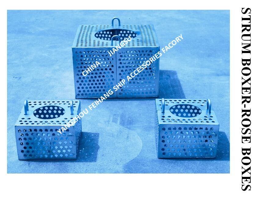 Galvanized Steel Filter Rose Box For Bilge Line FH-100A JIS F7206 Mesh-10mm