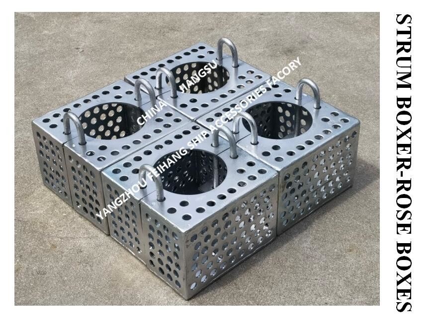 Filter Rose Box Marine For Bilge Line FH-100A JIS F7206 Mesh-10mm