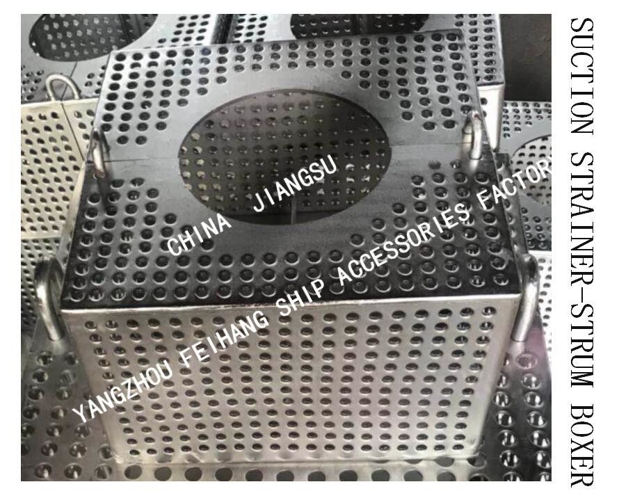 Filter Rose Box Marine For Bilge Line FH-100A JIS F7206 Mesh-10mm