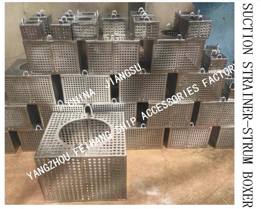 Filter Rose Box Marine For Bilge Line FH-100A JIS F7206 Mesh-10mm