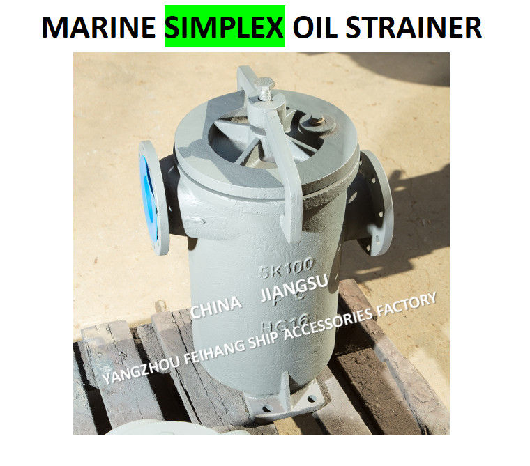 JIS F7209 Single Oil Filter 5K-100A Body - Cast Iron And Filter - Stainless Steel