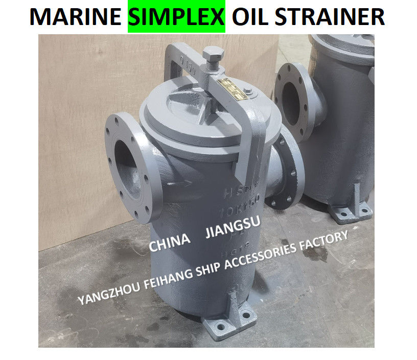 How To Order For  JIS F7209 5K-80A Simplex Oil Straines & Single Oil Basket Filter Body - Cast Iron And Filter - Stainless Steel