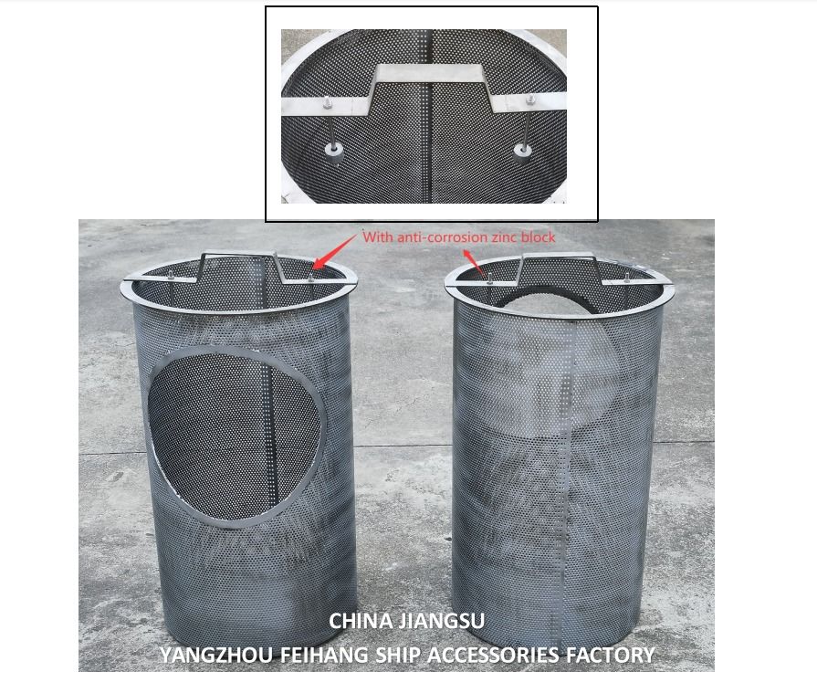 SEA CHESTS FILTERS & Sea Chest Strainers For Sea Water Strainer, Body Stainless Steel. Mesh Hole Dia 3mm