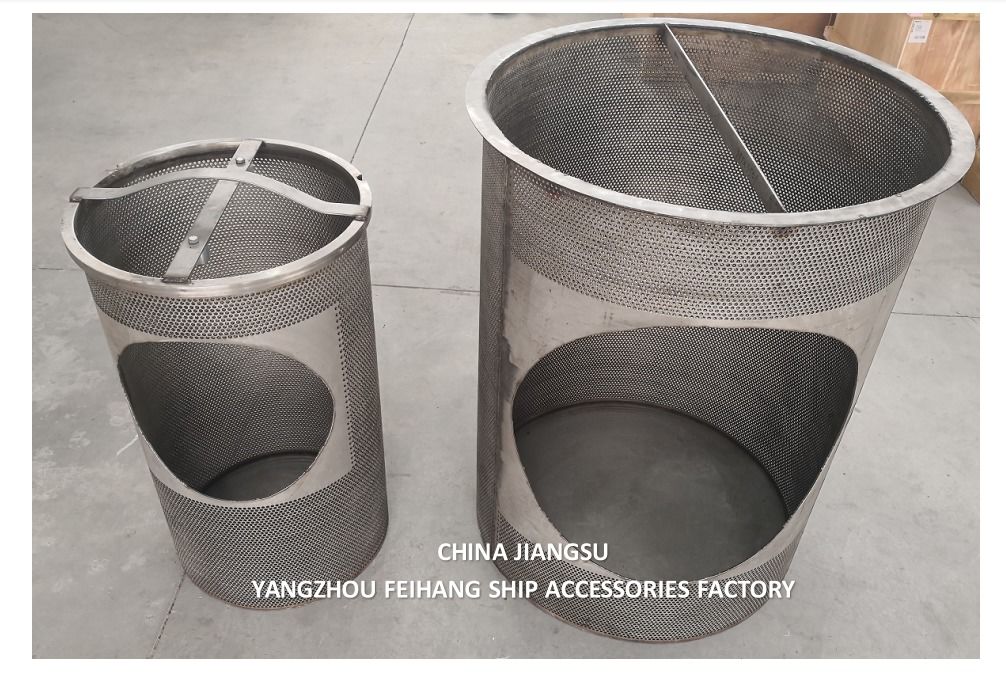 Main Sea Chest Filter Main Sea Chest Strainer Material Stainless Steel