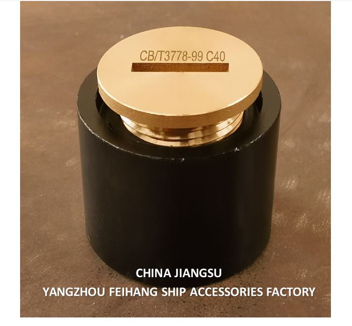 Slotted Type Sounding Pipe Head Souningd Tubes Including Cover O.d. 73mm, I.d. 43mm, Head H 60mm, Threadm45*3.0