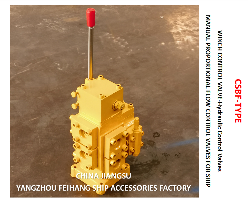 CSBF-G40 Type WINCH CONTROL BLOCK CONTROL VALVE WINDLASS MANUAL PROPORTIONAL FLOW CONTROL VALVES FOR SHIPS