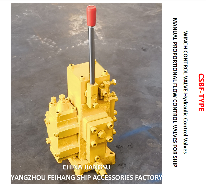 CSBF-G40 Type WINCH CONTROL BLOCK CONTROL VALVE WINDLASS MANUAL PROPORTIONAL FLOW CONTROL VALVES FOR SHIPS