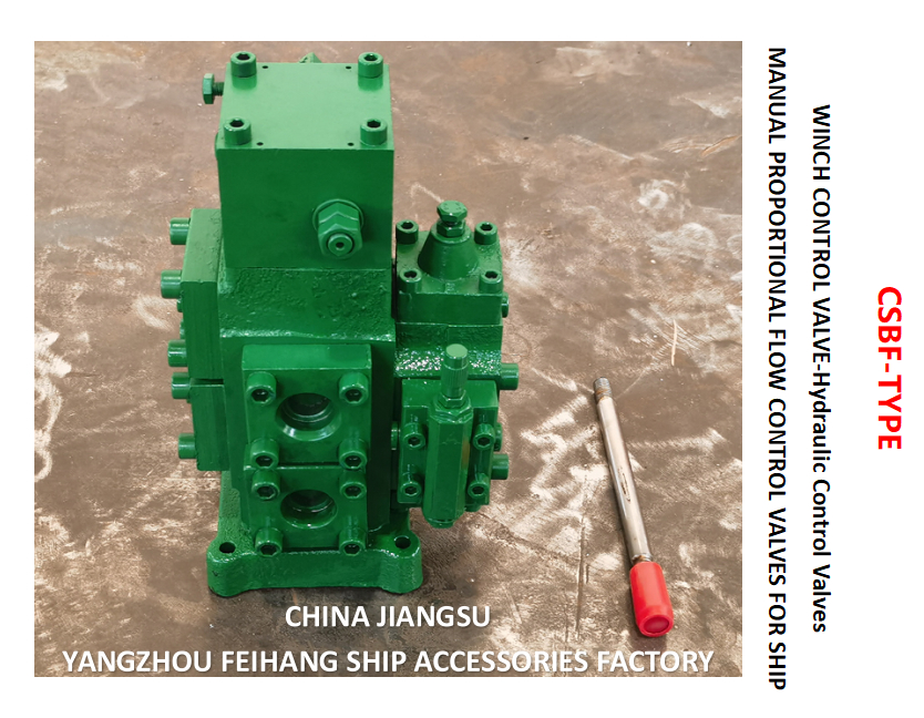 Winch Control Valve Feihang Brands  Model-CSBF-H-G25 Size Dn25，Flow 200l/Min，Ppressure 25mpa，Manual Operation