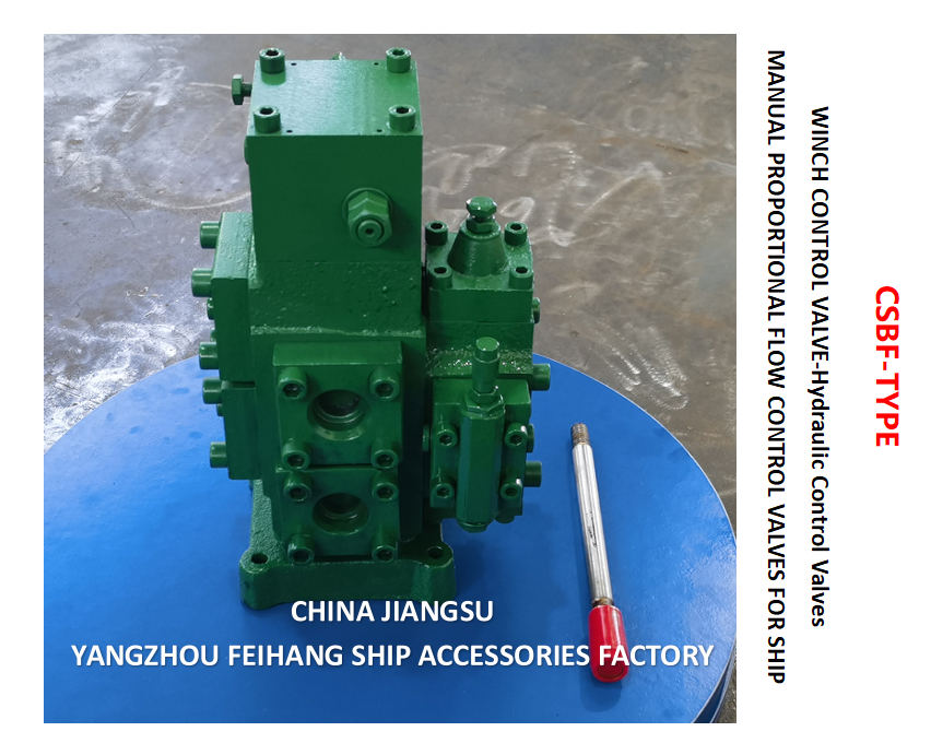 Winch Control Valve Feihang Brands  Model-CSBF-H-G25 Size Dn25，Flow 200l/Min，Ppressure 25mpa，Manual Operation