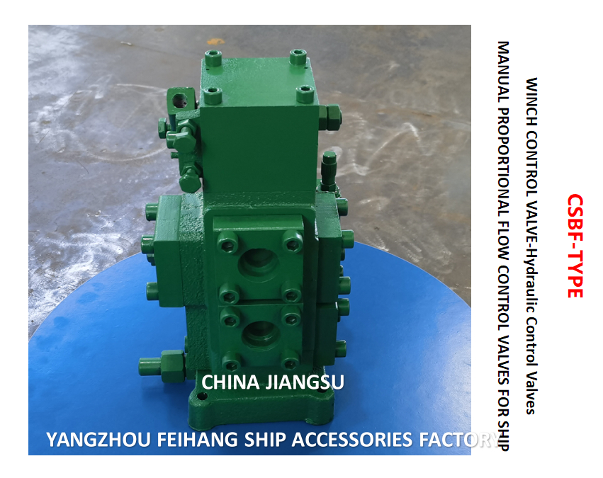 CSBF-G25 Winch Control Valve-CSBF-G25 Hydraulic Control Valves Size Dn25，Flow 200l/Min，Ppressure 25mpa，Manual operation