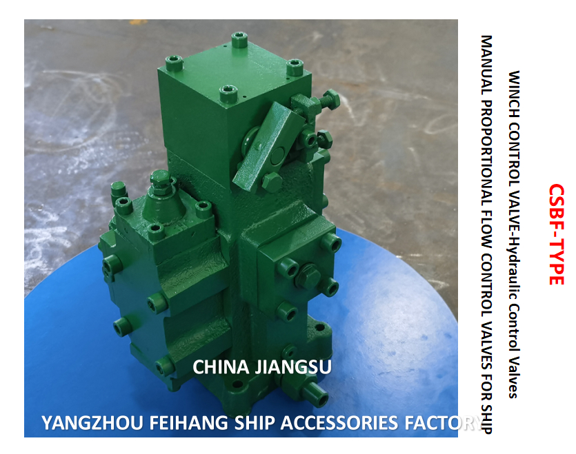 Winch Control Valve Feihang Brands  Model-CSBF-H-G25 Size Dn25，Flow 200l/Min，Ppressure 25mpa，Manual Operation