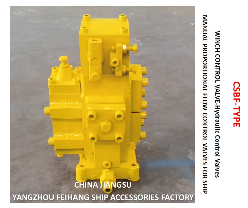 Different Symbol For  Winch Control Valve Model CSBF-G32 & Hydraulic Control Valve Model CSBF-G32