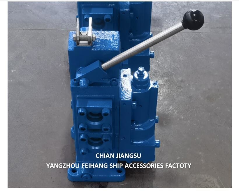 MANUAL PROPORTIONAL FLOW CONTROL BLOCK FOR SHIPS 35SFRE-MO40B-H4 SIZE40MM FLOW380L/MIN