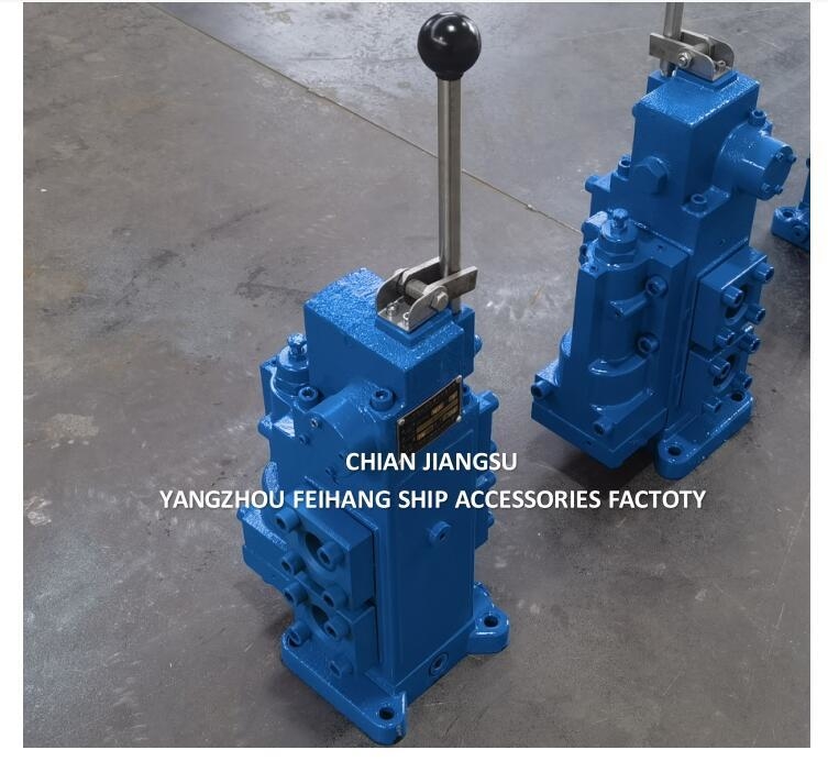MANUAL PROPORTIONAL FLOW CONTROL BLOCK FOR SHIPS 35SFRE-MO40B-H4 SIZE40MM FLOW380L/MIN