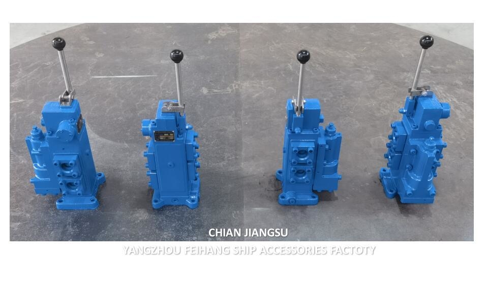 MANUAL PROPORTIONAL FLOW CONTROL BLOCK FOR SHIPS 35SFRE-MO40B-H4 SIZE40MM FLOW380L/MIN