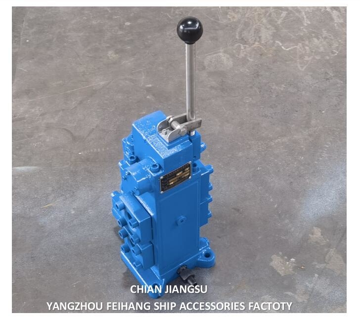 MANUAL PROPORTIONAL FLOW CONTROL BLOCK FOR SHIPS 35SFRE-MO40B-H4 SIZE40MM FLOW380L/MIN