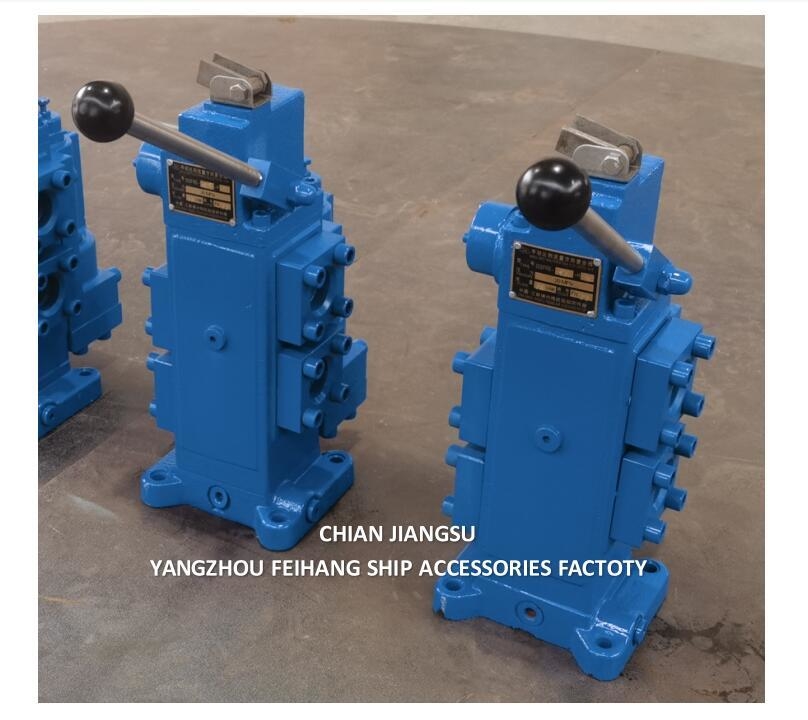 35SFRE-MO32-H3 HYDRAULIC CONTROL VALVE FOR MOORING WINCH ASSEMBLY | FEIHANG MARINE