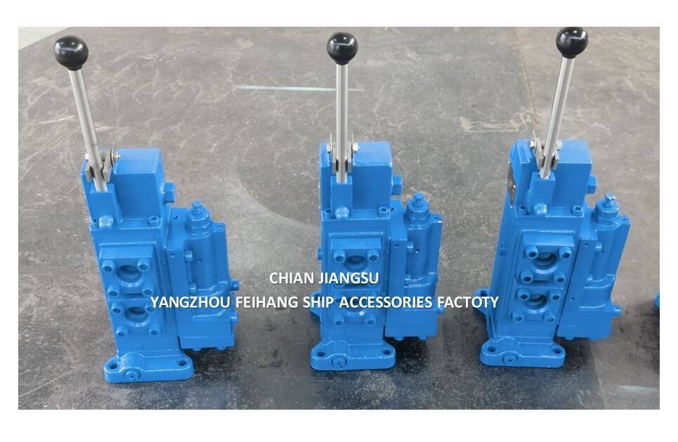 35SFRE WINCH CONTROL BLOCK CONTROL VALVE WINDLASS MANUAL PROPORTIONAL FLOW CONTROL VALVES FOR SHIPS MODEL35SFRE-MO40-H3
