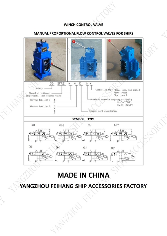 Product Attributes For 35SFRE WINCH CONTROL VALVE & Marine Manual Proportional Flow Direction Compound Valve 35SFRE-MO25