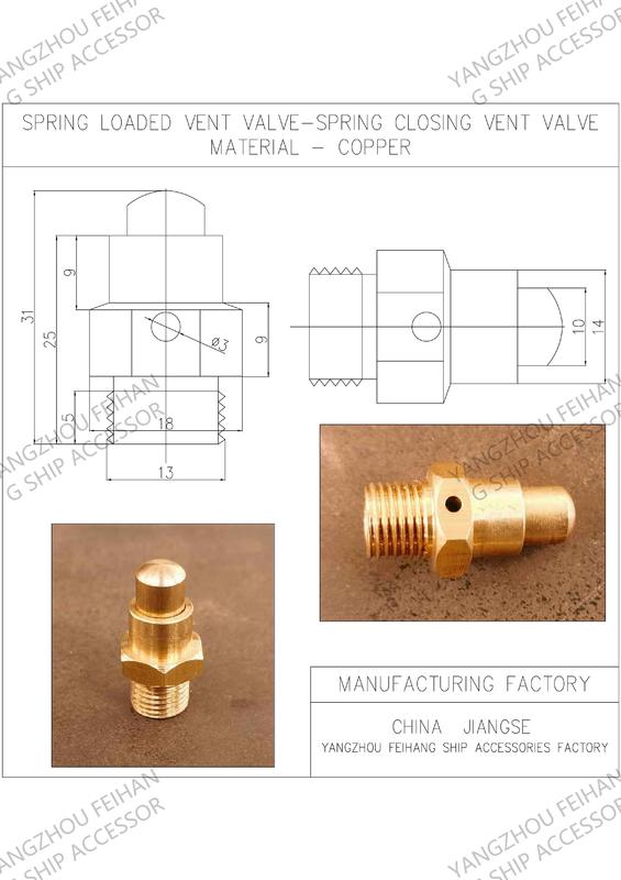 DN6 Brass Spring Loaded Vent Valve with CB/T3778-1999 Standard and Self Closing Function