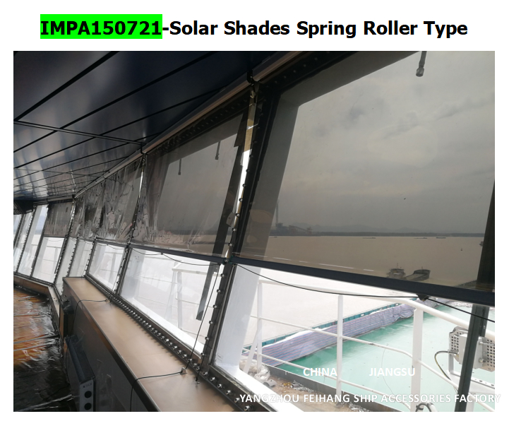 Marine Solar Shade roller blind & Marine Solar screen roller type blind with cassette box- Blin for the vessel’s bridge window