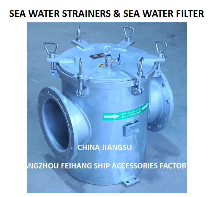 FH-AS300 CBM1061-81 Simplex Sea Water filter Housing Carbon Steel Galvanized Body, Stainless Steel Filter Cartridge,Mesh-5mm