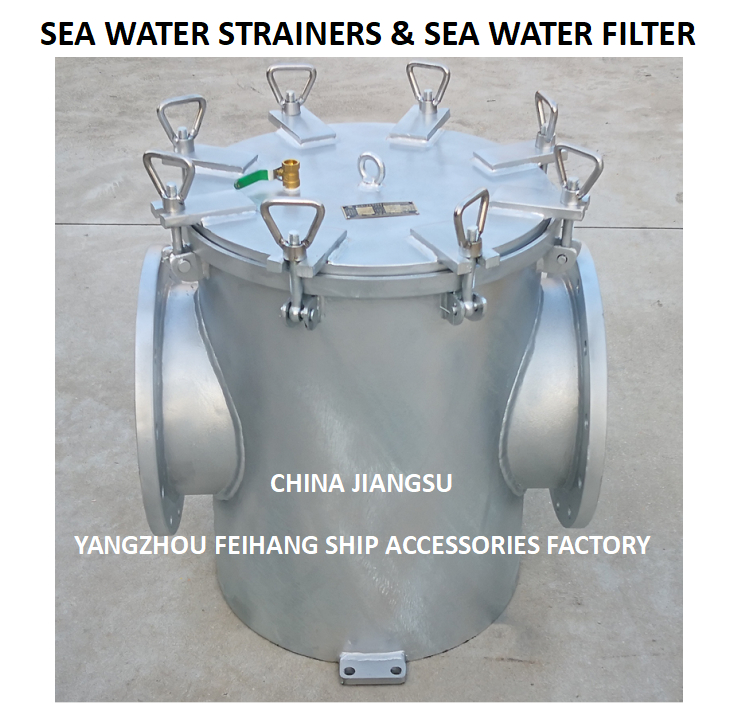 Design Standard Cb/T497-2012 Water Filters-Sea Water Filters-Sea Water Strainers