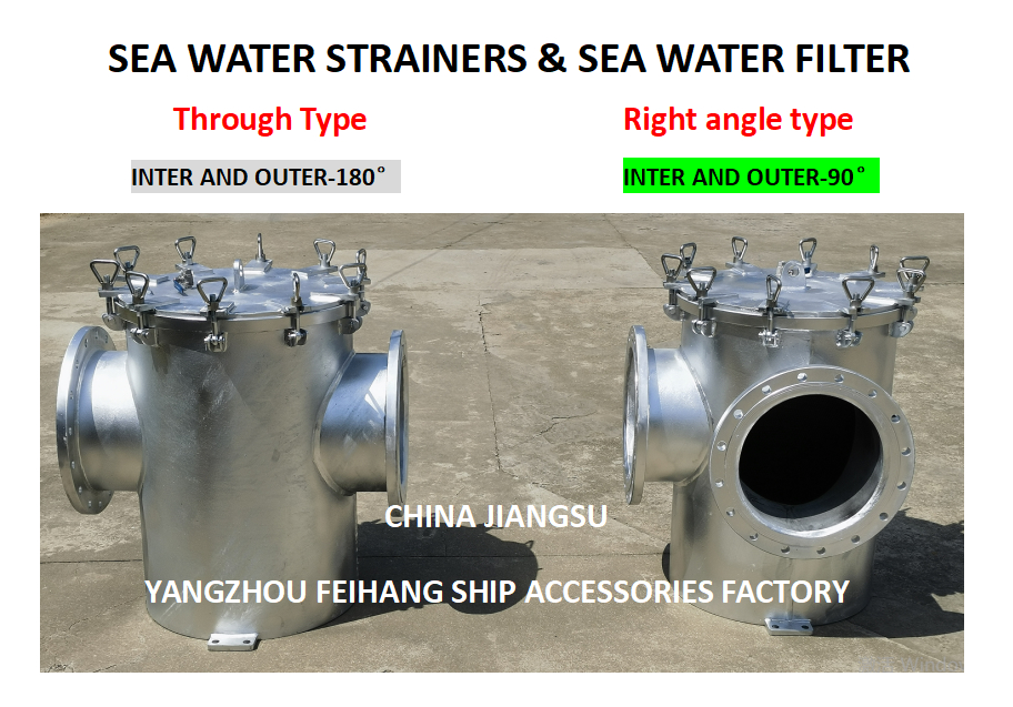 Marine sea water filter - Marine coarse water strainers for Auxiliary seawater pump inlet model:AS300 CB/T497-1994