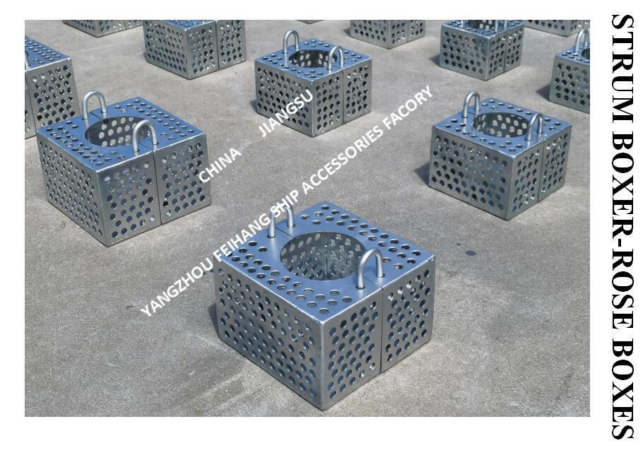 JIS F7206 SUCTION-ROSE BOX STRAINERS & Strum ROSE BOX STRAINER Carbon steel hot-dip galvanized