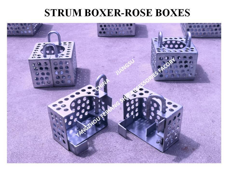 MARINE Strum Box-ROSE BOX STRAINER JIS F7206 5K-150A Carbon steel hot-dip galvanized