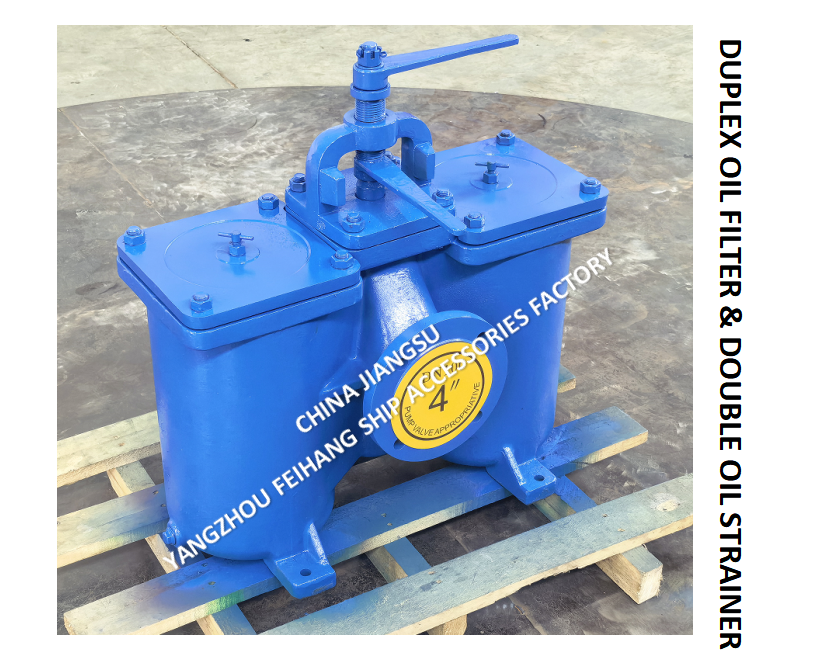Cast Iron Duplex Oil Strainer & Duble Oil Filter Model-DN100 CB/T425 Easy to operate with 2 conversion filter cartridges