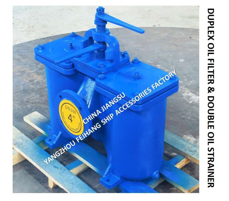 Cast Iron Duplex Oil Strainer & Duble Oil Filter Model-DN100 CB/T425 Easy to operate with 2 conversion filter cartridges