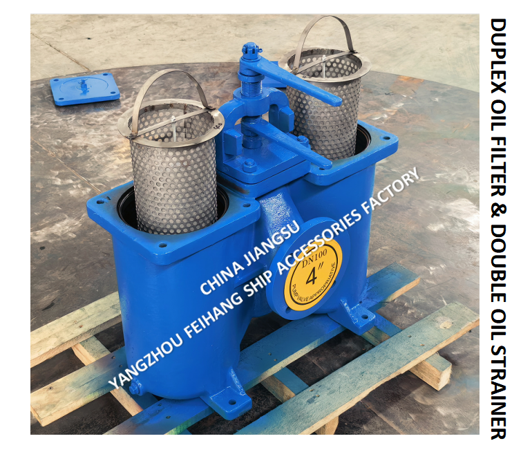Low pressure Duplex Oil Strainers & Double Oil Filter Model-FH-AS100 CB/T425 Cast iron body, stainless steel filter screen