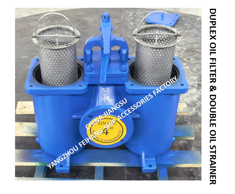 Low pressure Duplex Oil Strainers & Double Oil Filter Model-FH-AS100 CB/T425 Cast iron body, stainless steel filter screen