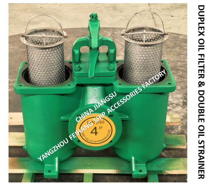 Marine Duplex Oil Strainers & Double Oil Filter -YangZhou FeiHang Ship Accessories Factory