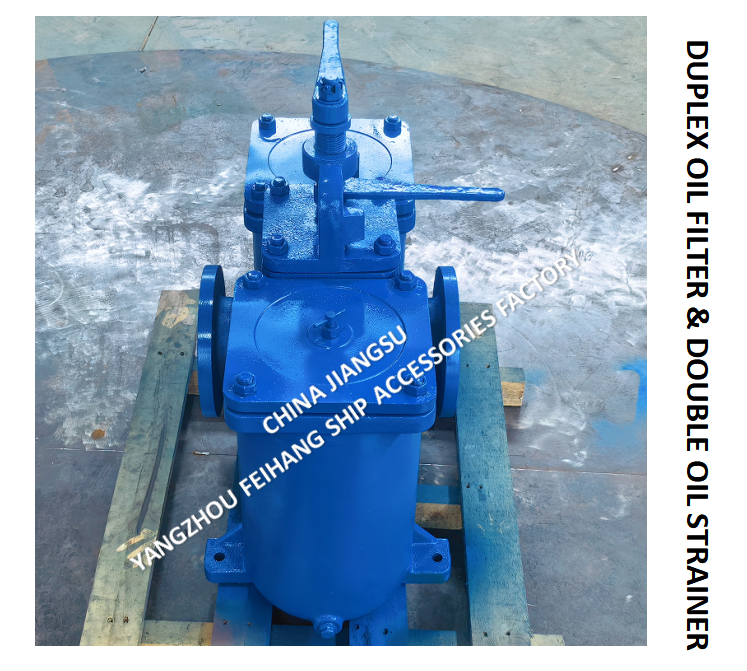 Cast Iron Duplex Oil Strainer & Duble Oil Filter Model-DN100 CB/T425 Easy to operate with 2 conversion filter cartridges