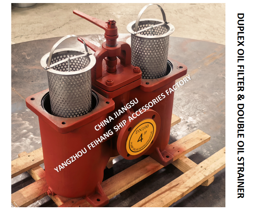 Low pressure Duplex Oil Strainers & Double Oil Filter Model-FH-AS100 CB/T425 Cast iron body, stainless steel filter screen