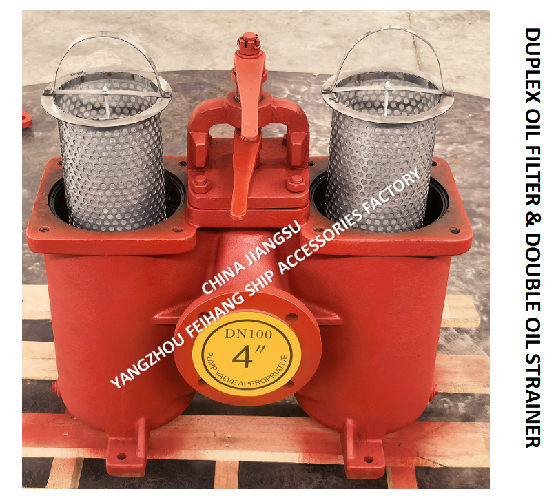 Qualified Supplier FH-100A CB/T425 Duplex oil straines & Duplex Baske Oil Strainers & Duble Oil Strainers