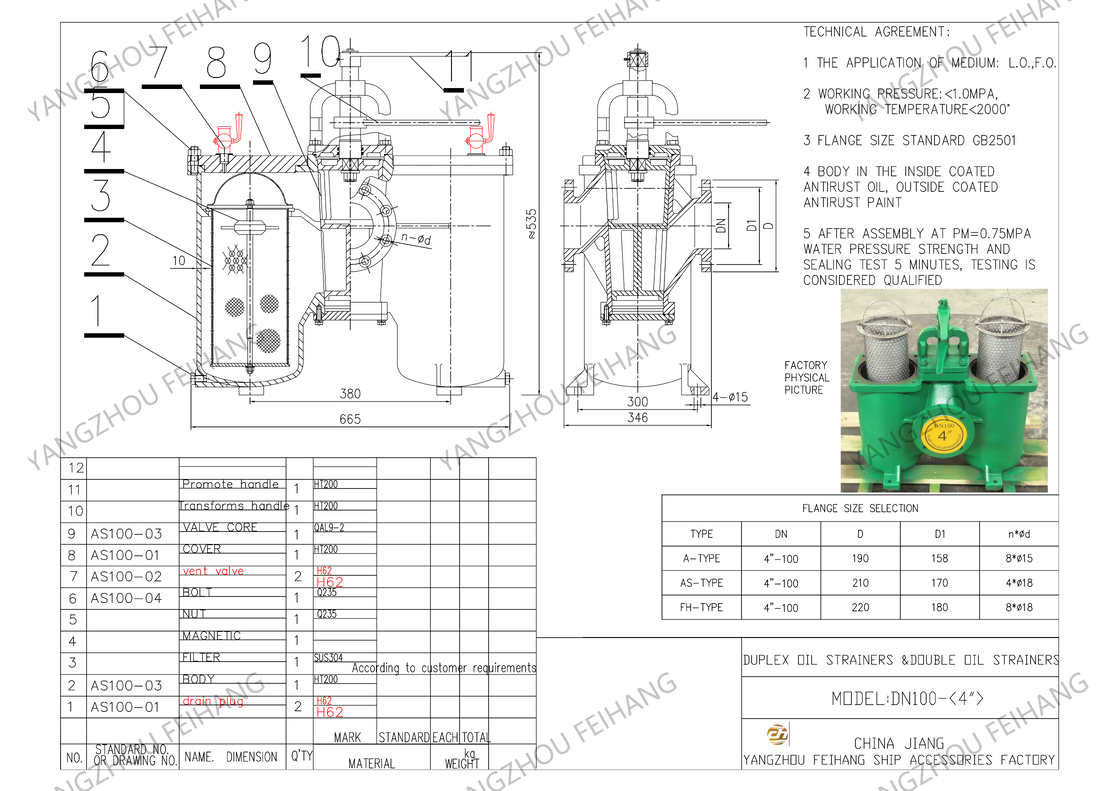 Cast Iron Duplex Oil Strainer & Duble Oil Filter Model-DN100 CB/T425 Easy to operate with 2 conversion filter cartridges