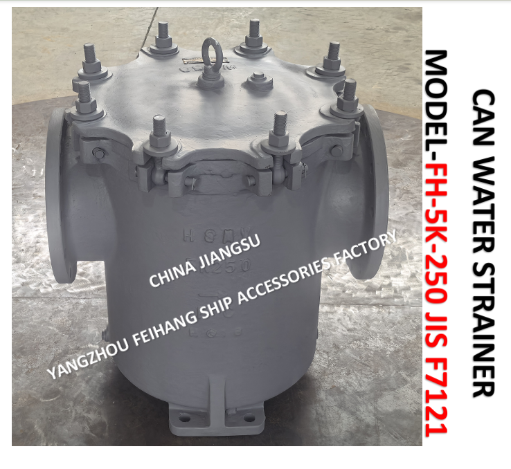 IMPA872011-FH-5K-250A MARINE CAN WANTER STRAINERS-CAN WATER FILTERS FACE TO FACE 680MM