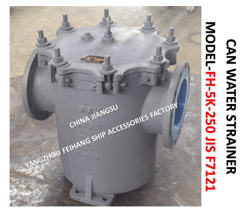 IMPA872011FH-5K-250A MARINE CAN WATER FILTERS-MARINE CAN WATER STRAINER MODEL:S-TYPE 5K-250A JIS F7121 BODY-CAST IRON FILTER-STAINLESS STEEL