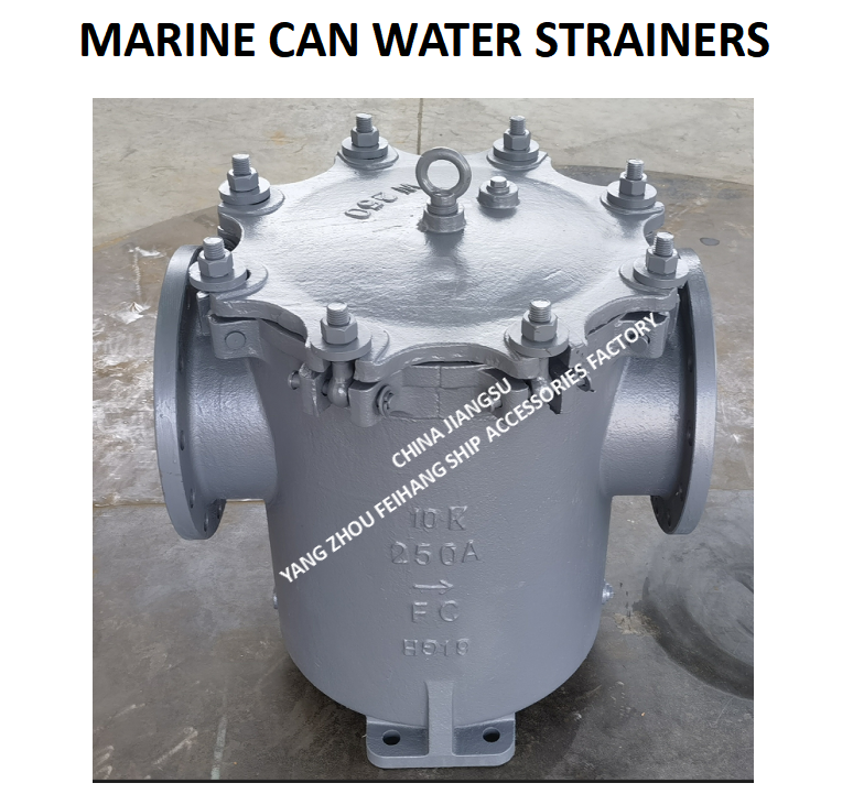 IMPA872011 MARINE CAN WATER STRAINER FH-10K-250A S-TYPE BODY - CAST IRON AND FILTER CARTRIDGE - STAINLESS STEEL