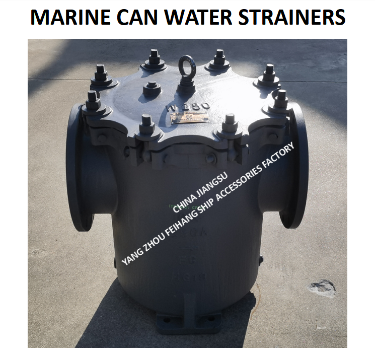 IMPA872011 MARINE CAN WATER STRAINER FH-10K-250A S-TYPE BODY - CAST IRON AND FILTER CARTRIDGE - STAINLESS STEEL