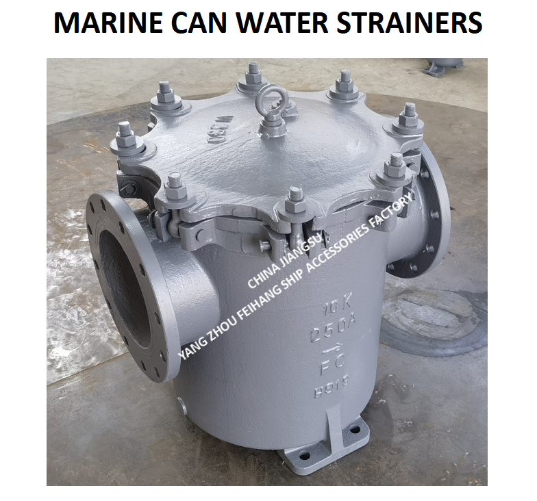 IMPA872011-FH-10K-250A MARINE CAN WANTER STRAINERS-CAN WATER FILTERS FACE TO FACE 680MM